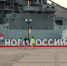 В Новороссийске установлены граждане организовавшие нелегальный канал поставки мигрантов - ИА Адыгея Сегодня