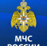 Новое в законодательстве о лицензировании МЧС России! - ГУ МЧС России