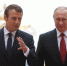 Путин и Макрон обсудили обеспечение безопасности АЭС на Украине - ИА Адыгея Сегодня