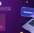 На Цифровой платформе МСП теперь можно купить ПО со скидкой 50% - Минэкономразвития
