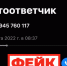 Фейк: доллар будет стоить 500 рублей - Газета Маяк