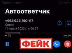 Фейк: доллар будет стоить 500 рублей