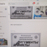 Соцсеть «ВКонтакте» запустила приложение для переноса фото из Instagram - ИА Адыгея Сегодня
