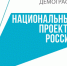 Семейная ипотека - Газета Маяк