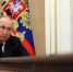 Песков назвал Путина мудрым после слов Байдена о «военном преступнике» - Газета Маяк
