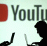 Заблокируют ли YouTube - Газета Маяк