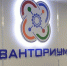 В детском технопарке в Адыгее стартовали весенние инженерные каникулы - ИА Адыгея Сегодня
