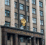 Налогоплательщики смогут вернуть НДС в ускоренном порядке уже в апреле - Минэкономразвития