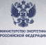 Нарушенное из-за стихии электроснабжение в Адыгее и на Кубани восстановлено - ИА Адыгея Сегодня
