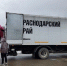 Кубань отправила жителям Донбасса и Херсонской области 330 тонн помощи - ИА Адыгея Сегодня