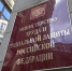 В Российской Федерации повысили социальные пенсии - ИА Адыгея Сегодня