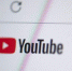 В России в скором времени может быть заблокирован YouTube - ГТРК Адыгея