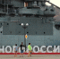 Жители города Новороссийска на три дня останутся воду - ИА Адыгея Сегодня