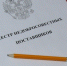 Правила включения исполнителей в реестр недобросовестных поставщиков в условиях санкций - Минэкономразвития