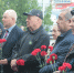 JPG Файл - МВД Республики Адыгея