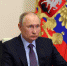 Путин подписал закон о поддержке участников госзакупок в условиях санкций - Минэкономразвития