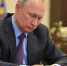 Путин подписал указ об ответных мерах на недружественные действия некоторых стран - Газета Маяк