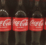 В Республике Коми взамен Coca-Cola начали выпускать «Коми Колу» - ИА Адыгея Сегодня