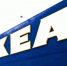 Россияне стали чаще перепродавать купленные в ажиотаже товары в IKEA - ИА Адыгея Сегодня