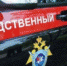 На Кубани мужчина во время охоты убил полицейского - ИА Адыгея Сегодня