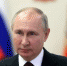 Президент Путин поздравил евреев с Днем спасения и освобождения - ИА Адыгея Сегодня