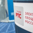 YouDo и «РТС-тендер» планируют привлекать самозанятых к госзакупкам - Минэкономразвития