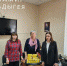 Государственной инспекцией труда в Республике Адыгея проведена гуманитарная акция. - ГосИнспекция Труда