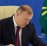 Глава Адыгеи представил вице-премьеру РФ проект реконструкции сетей водоснабжения в Майкопе - Газета Майкопские новости