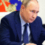 Путин предупредил Совбез о сложной и непредсказуемой ситуации в мире - Газета Маяк