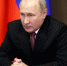 Путин считает экологическую безопасность России ключевым приоритетом - ИА Адыгея Сегодня