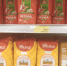 Стали известны товары, которые жители России закупали впрок из-за дефицита - ИА Адыгея Сегодня