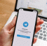 ЦУР Адыгеи рассказывает об эффективном общении власти и населения в Telegram - Газета Маяк
