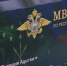Фото: пресс-служба МВД по РА - Советская Адыгея