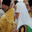 Патриарх Кирилл освятил новый храм в городе  Новороссийске - ИА Адыгея Сегодня