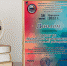 Проекты МГТУ по импортозамещению - МГТУ