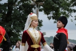 Праздник молодежи