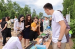 Праздник молодежи