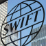 К российскому аналогу SWIFT присоединились 70 иностранных банков - Минэкономразвития