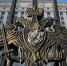 Основные события военной  спецоперации на Украине  2-3 июля - ИА Адыгея Сегодня