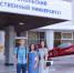 МГТУ в числе участников «Архипелаг 2022» - МГТУ