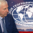 В пространстве географии - КПРФ