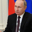 Путин поздравил работников горно-металлургического комплекса с Днем металлургии - Газета Маяк
