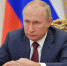 Путин обсудил с Совбезом работу Роскосмоса - Газета Маяк