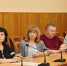 Новые стартапы магистрантов МГТУ - МГТУ