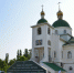 Богослужение в день памяти преподобного Серафима Саровского - Епархия