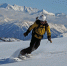 Фото: ski.ru - Советская Адыгея
