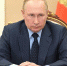 Путин поддержал идею о создании туристической полиции на российских курортах - ИА Адыгея Сегодня