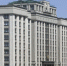 Госдума РФ приняла  закон об онлайн-продаже рецептурных лекарств - ИА Адыгея Сегодня