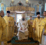 Богослужение в Неделю четырнадцатую по Пятидесятнице - Епархия