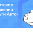 Фото: yarensk.ru - Советская Адыгея